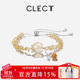Clect珂里黃水晶手鏈女小眾百搭甜美手飾國潮輕奢時(shí)尚生日禮物送女友