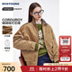 Navigare意大利小帆船燈芯絨外套巴恩風(fēng)女裝2025秋季新款棉質(zhì)休閑翻領(lǐng)夾克 摩卡慕斯 S