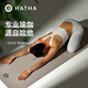 哈他天然橡膠防滑瑜伽墊初學(xué)者加厚加寬隔音減震健身墊環(huán)保居家運動(dòng)墊