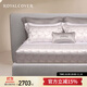 羅卡芙（ROYALCOVER） 長(cháng)絨棉套件 100支雙股全棉四件套 無(wú)重之境 實(shí)物如圖 1.8m床適用(被套240*240cm)