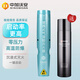 中加沃安氣溶膠滅火器車載家用【啟動率更高|送水基滅火器】