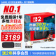 任天堂（Nintendo）【國內(nèi)保稅倉】Switch2/1代 OLED日版/港版游戲機(jī)續(xù)航加強(qiáng)版ns體感掌機(jī)便攜家用主機(jī) 港版Switch2單機(jī) 同捆包裝不含游戲保稅倉