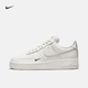 耐克（NIKE）   AIR FORCE 1女空軍一號運動(dòng)休閑鞋 HF1058-133 37.5