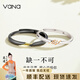 Vana情侶戒指一對戒足銀戒指可調(diào)節(jié)開口生日禮物送男女朋友 缺一不可對戒·黑白【精美禮盒】