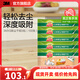 3M靜電除塵拖把免手洗吸水拖布干濕紙懶人地拖神器掃拖一體家用cbg 【X5/X5pro】雙倍鎖塵干紙5包(共100張)