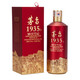 茅臺(tái) 茅臺(tái)1935 醬香型白酒 53度 500ml 單瓶裝