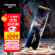 梵想（FANXIANG）2TB SSD固態(tài)硬盤(pán) M.2接口NVMe協(xié)議PCIe5.0 獨立緩存高速游戲 S910PRO讀速高達14000MB/s