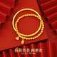 自由說(shuō)兩世歡手鐲手鏈女士學(xué)生黃金色電鍍越南仿沙金古法傳承久不掉色 手鐲+手鏈兩件套