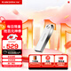 閃迪（SanDisk）1TB USB3.2 U盤(pán) CZ74 讀速高達400MB/s 金屬高速u(mài)盤(pán) 安全加密 學(xué)習辦公投標大容量?jì)?yōu)盤(pán)