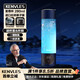 KENVLES英國品牌富氫水素分離保溫杯高濃度超飽和小分子電解養生水杯 【至尊款H8】高檔禮盒280ml