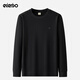 愛(ài)登堡Edenbo長(cháng)袖T恤男裝秋冬休閑時(shí)尚體恤商務(wù)上衣黑色190/104A(4XL)