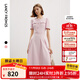 朗姿法式小香風(fēng)氣質(zhì)高級感裙子女裝秋季新款收腰通勤連衣裙 石鹽粉色 L