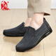 布舍元休閑一腳蹬套腳布鞋平底水洗布中老年爸爸鞋老北京布鞋男411-3339 灰色 43