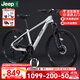 JEEP吉普山地車(chē)自行車(chē)雙碟剎變速減震鎂合金成人通勤越野山地車(chē)-MX100 云峰白【輕量高顏值鎂合金車(chē)架】 27.5寸（適合身高160-185CM） 30速-運動(dòng)健身【鋁肩可鎖死減震前叉】