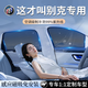 京車(chē)則別克汽車(chē)遮陽(yáng)簾車(chē)窗防蚊網(wǎng)車(chē)載窗簾隱私遮陽(yáng)擋防曬磁吸防蚊蟲(chóng)紗窗 前側窗2片 別克昂科威PLUS-汽車(chē)遮陽(yáng)窗簾