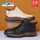 卡帝樂(lè )鱷魚(yú)（CARTELO）特大碼男鞋45東北雪地靴46冬季羊毛皮毛一體男靴49加厚保暖棉鞋50 1997黑色【加厚羊毛】 46