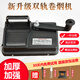 愛茄客8.0卷煙器6.5手動(dòng)卷煙機(jī)手搖卷煙機(jī)5.5卷煙神器老人適用電動(dòng)款 精鋼6.5mm卷煙機(jī)