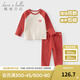 戴維貝拉（DAVE＆BELLA）兒童內衣套裝女寶寶家居服秋冬新年小童睡衣保暖男童秋衣秋褲 紅色【現(xiàn)貨】 100 cm（建議身高90-100cm）
