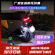 啟巡電動(dòng)車(chē)飛機(jī)燈外賣(mài)車(chē)爆閃摩托車(chē)led底盤(pán)氛圍燈藍(lán)牙遙控可調(diào)飛機(jī)燈 APP七彩藍(lán)牙可調(diào)【螺桿款兩燈】