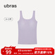 ubras無(wú)尺碼清新去異味輕薄吊帶背心女免穿文胸透氣打底內衣女 背心款-香提紫