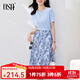 歐莎（OSA）氣質(zhì)優(yōu)雅連衣裙子女夏季2025新款碎花半身裙子套裝兩件套 藍色B（后腰加橡筋） M