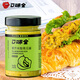 口味全 黃芥末酸青瓜醬240g蔬菜沙拉漢堡醬三明治0脂肪蘸料