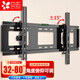 貝石32-80英寸電視機掛架55/65/75電視支架俯仰可調壁掛架適用海信創(chuàng  )維TCL雷鳥(niǎo)索尼華為榮耀等電視架