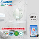 MAPEI馬貝彩色防霉填縫劑-細縫型低至1mm高耐磨性和低吸水性水泥基 #110淺灰【CG2WA等級】 2kg