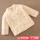 豆苗兒寶寶衣服冬季加厚棉衣嬰兒衣服純棉花手工棉襖內(nèi)膽新生兒童幼兒一歲男女寶寶保暖棉服冬裝 可愛黃色（輕薄款） 80碼建議年齡6-12個月