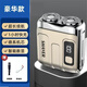 飛利浦（PHILIPS）同款德國品質(zhì)電動(dòng)剃須刀男士生日禮物2026新款迷你刮胡刀不留黑點(diǎn)便攜式小鋼炮 標準版沙漠金10核動(dòng)力+180天續航