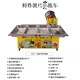 鮮炸大薯片機器網(wǎng)紅擺攤全套設備麻辣土豆片創(chuàng  )業(yè)小吃車(chē)油炸鍋商用 黃色折疊車(chē)+全套工具+技術(shù)配方
