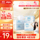 舒潔（Kleenex）輕牛乳紙抽紙4層100抽*3包保濕紙嬰兒云柔巾乳霜紙搜索詞餐巾紙