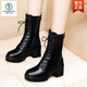 啄木鳥(niǎo)真皮馬丁靴女英倫風(fēng)2026秋冬新款中筒靴百搭平底加絨靴子機車(chē)短靴 黑色 單里 37