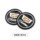 凱迪拉克CT4/5/6 XTS ATSL XT5/6/4水杯墊門槽裝飾防滑墊內(nèi)飾改裝 夜光白【一對(duì)裝】