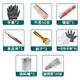 夢(mèng)多福 燒烤架 燒烤爐家用戶外燒烤架子折疊不銹鋼烤爐 露營(yíng)裝備全套 燒烤配件套裝 常規(guī)款