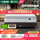 雅蘭席夢(mèng)思床墊1.5米獨立彈簧3cm天然乳膠1.8m床軟硬兩用 睡美人 3CM加厚乳膠 1.8*2m