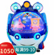 貝比優(yōu)有潛水艇搖搖車(chē)電動(dòng)投幣超市門(mén)口商用兒童家用音樂(lè )燈光小孩搖擺機 藍色