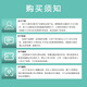 登純門(mén)簾防蚊入戶(hù)門(mén)折疊隱形門(mén)簾伸縮紗窗網(wǎng)自裝推拉門(mén)紗門(mén)家用免打孔 門(mén)簾定制品需客戶(hù)提供尺寸后發(fā)貨