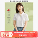 佐丹奴短袖Polo衫女夏季彩虹紐扣彈力棉修身翻領(lǐng)上衣05314399