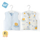 舒貝怡2件裝兒童馬甲春秋季嬰兒背心男女童空氣層坎肩保暖春裝寶寶馬夾 森林朋友滿(mǎn)印藍+藍 110 cm(3-4歲)