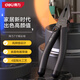 得力（deli）home系列省力鋼絲鉗子老虎鉗尖嘴鉗夾持鉗多功能剪線鉗德國設(shè)計 家居時尚7英寸老虎鉗 HT2007