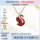 施華洛世奇（SWAROVSKI） SWAN 紅天鵝女士項鏈女送女朋友生日禮物女5647871