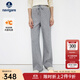 Navigare意大利小帆船磨毛保暖休閑褲女士2025秋冬新款褲子休閑簡(jiǎn)約直筒褲 冰河灰 L