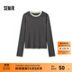 森馬（Semir）針織衫女撞色假兩件內搭簡(jiǎn)約時(shí)尚冬季2024套頭毛衫修身 灰白色調00421 M 160/84A