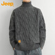 JEEP吉普毛衣男冬季加厚內搭打底衫男士寬松針織衫衣服男裝 深灰 3XL