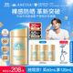 安熱沙（Anessa）【采銷(xiāo)直播間】新一代小金瓶防曬乳60mL王嘉爾同款防曬霜學(xué)生軍訓