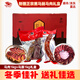 伊卡孜馬肉馬腸熏馬腸子新疆伊犁哈薩克風味大塊馬排肉腸過年送禮禮盒 熏馬肉1kg+熏馬腸1kg禮盒裝-熱銷 1份裝【生】