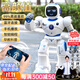 歐米梵兒童益智禮物AI智能編程仿生機器人玩具男女孩3-6-7-14歲生日禮物 【AI智能機器人】藍色款 【手機APP遙控操作】-當次/日達