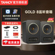 TANNOYGOLD天朗音箱gold5 7 8同軸有源監聽(tīng)音箱混音錄音工作室監聽(tīng)音箱 GOLD 8一對【送音頻線(xiàn)+音箱墊+氛圍燈】