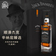 杰克丹尼（Jack Daniels）辛納屈禮盒裝 美國田納西州 調和型威士忌 1000ml 洋酒 年貨送禮